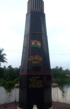 ‘Rakta Teertha’ Eram remembers its fallen freedom martyrs of 1942