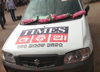 6 journalists arrested for extorting money from businessman in Bhubaneswar