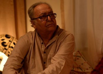 Soumitra Chatterjee