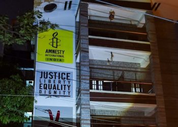 The Amnesty International office in Bangalore. (PC: PTI)