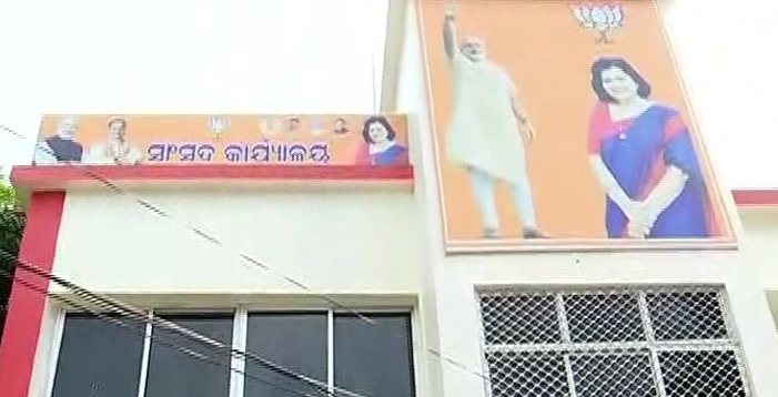 Bhubaneswar MP Aparajita Sarangi’s office de-sealed