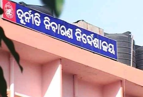 Bhubaneswar-based executive engineer under vigilance scanner