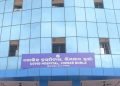 Hospital VIMSAR Burla