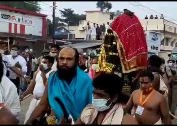 Chhatar Jatra passes off peacefully sans devotees