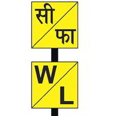 Do you know what the signs beside railway tracks mean ...