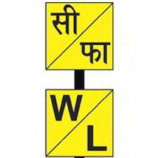 Do you know what the signs beside railway tracks mean? Read on for details 