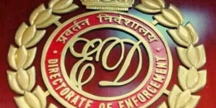 Enforcement directorate