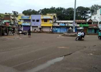 G Udayagiri Traders’ Association observes weekend shutdown to limit COVID-19 spread 