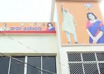 Here is why Bhubaneswar MP Aparajita Sarangi’s office was sealed by the BMC