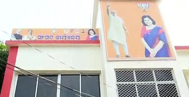 Here is why Bhubaneswar MP Aparajita Sarangi’s office was sealed by the BMC