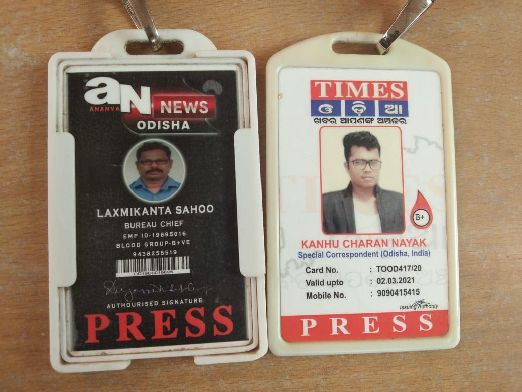 Identity cards of arrested journalists