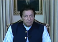 Imran Khan condoled death of Dilip Kumar