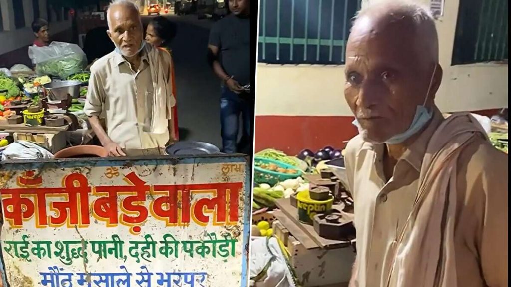 Baba Ka Daba 2.0: Now video of 90-yr-old ‘Kanji Vada’ seller struggling to make ends meet goes viral