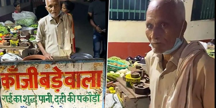 Baba Ka Daba 2.0: Now video of 90-yr-old ‘Kanji Vada’ seller struggling to make ends meet goes viral