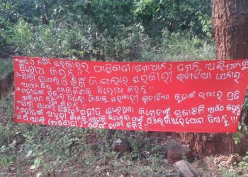 Maoist posters surface in Kalahandi village