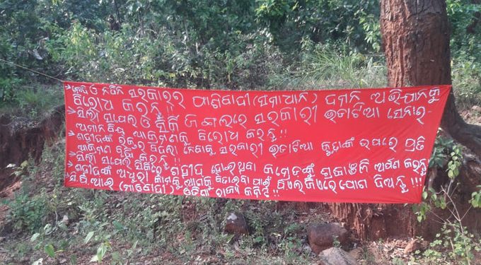 Maoist posters surface in Kalahandi village