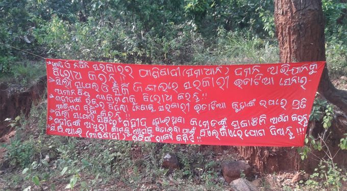 Maoist posters surface in Kalahandi village