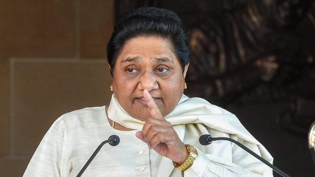 Mayawati