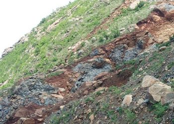 Mishap at illegal stone quarry; 1 dead, 1 critical