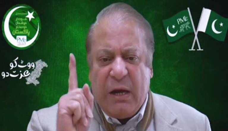 Nawaz Sharif