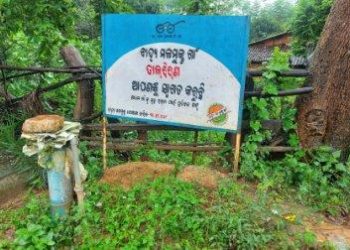 Open defecation free status to Sambalpur district, a misnomer