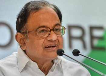 P Chidambaram