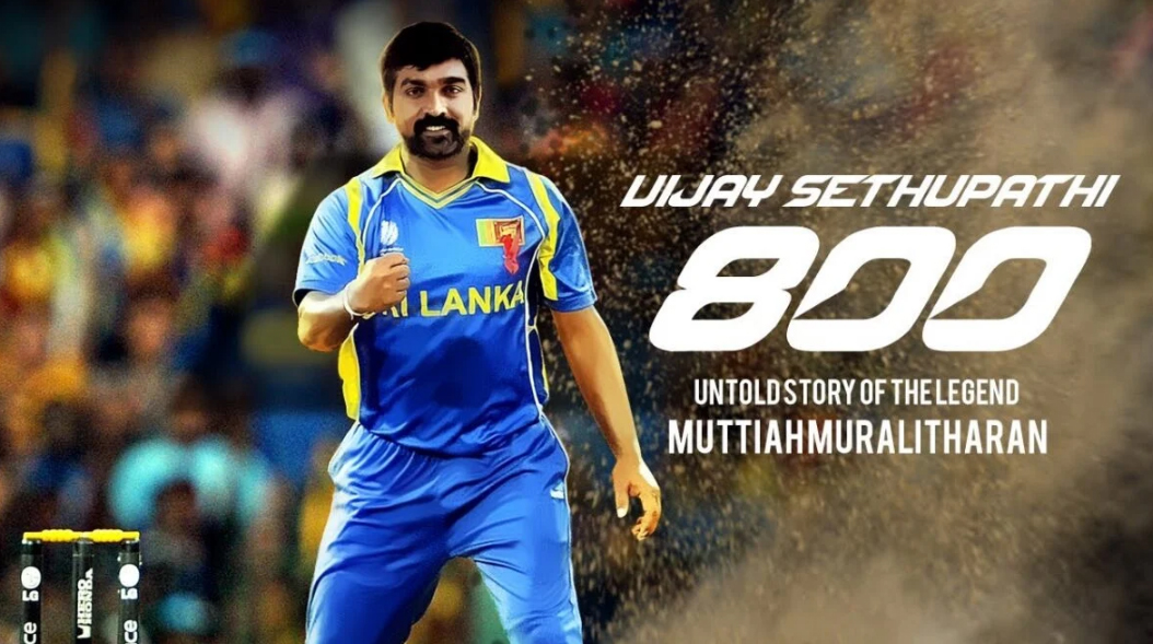 Muttiah Muralitharan biopic announced: This Indian actor to play legendary  Sri Lankan off spinner