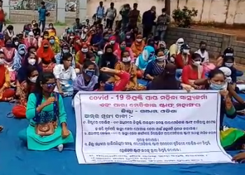 Retrenched ANMs, GNMs, pharmacists stage sit-in in Ganjam