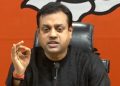 Sambit Patra