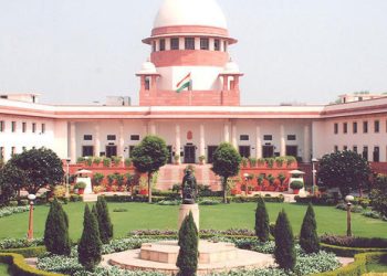 Supreme Court