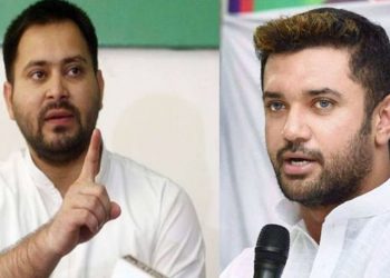 Tejashwi Yadav and Chirag Paswan