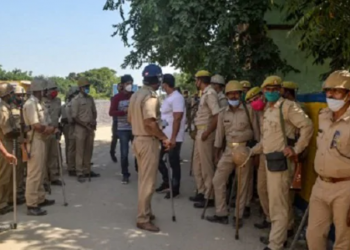 UP police