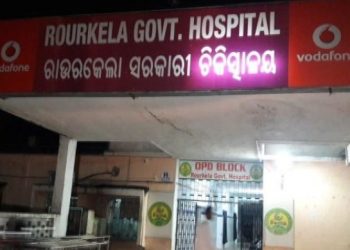Youth murdered by unidentified miscreants in Rourkela