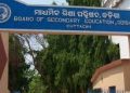 Photo Credit: BSE Odisha