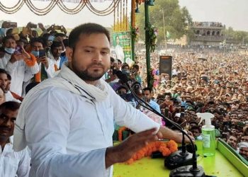 Bihar Assembly Election: 10 lakh jobs promise attracts crowds to RJD