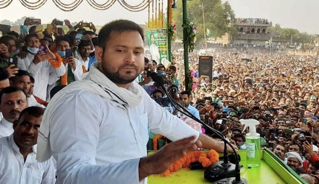 Bihar Assembly Election: 10 lakh jobs promise attracts crowds to RJD