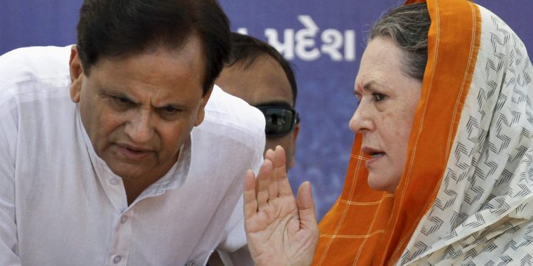 Ahmed Patel and Sonia Gandhi