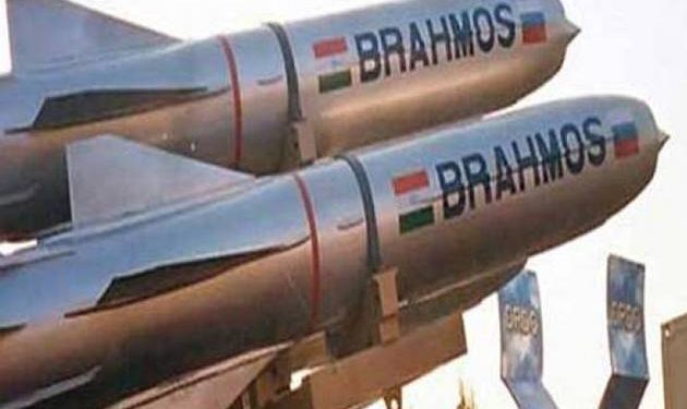 BrahMos missile