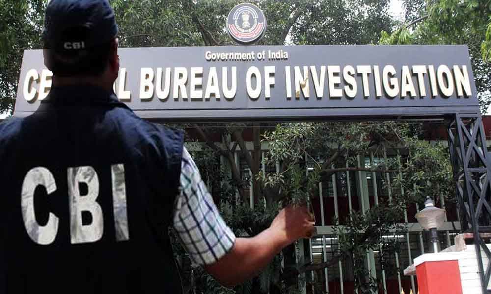 CBI conducts multiple raids in 2 bank fraud cases - OrissaPOST
