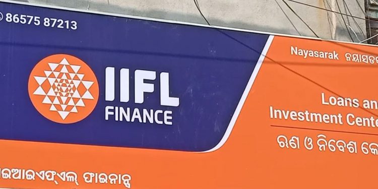 Cuttack IIFL branch heist case Two jewellery shop owners arrested