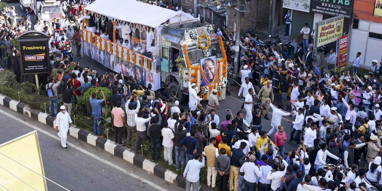 Tarun Gogoi funeral