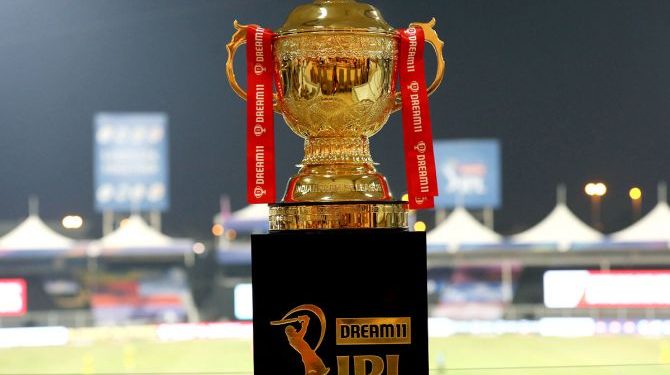 IPL Trophy