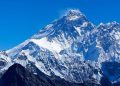 Mount Everest