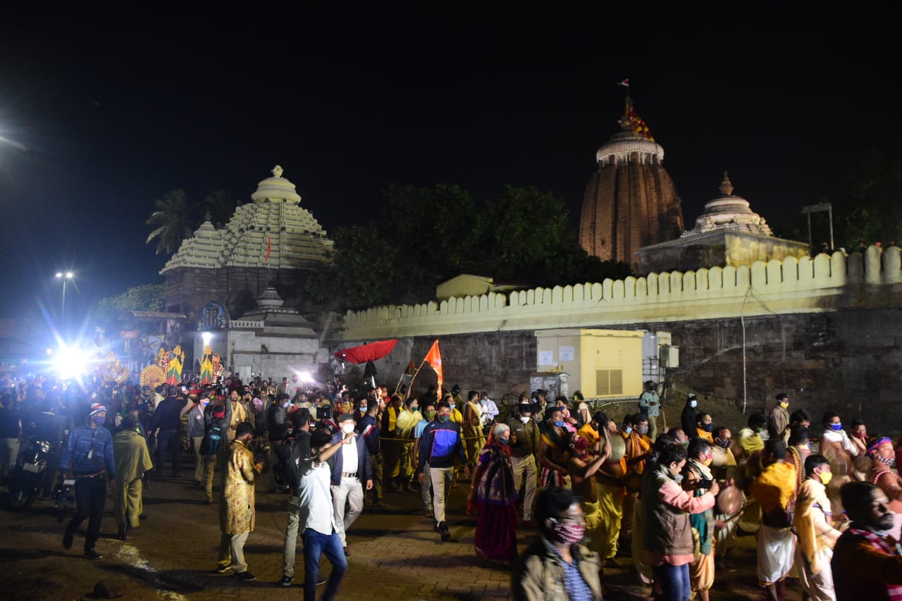 Nagarjuna Besha, Puri 