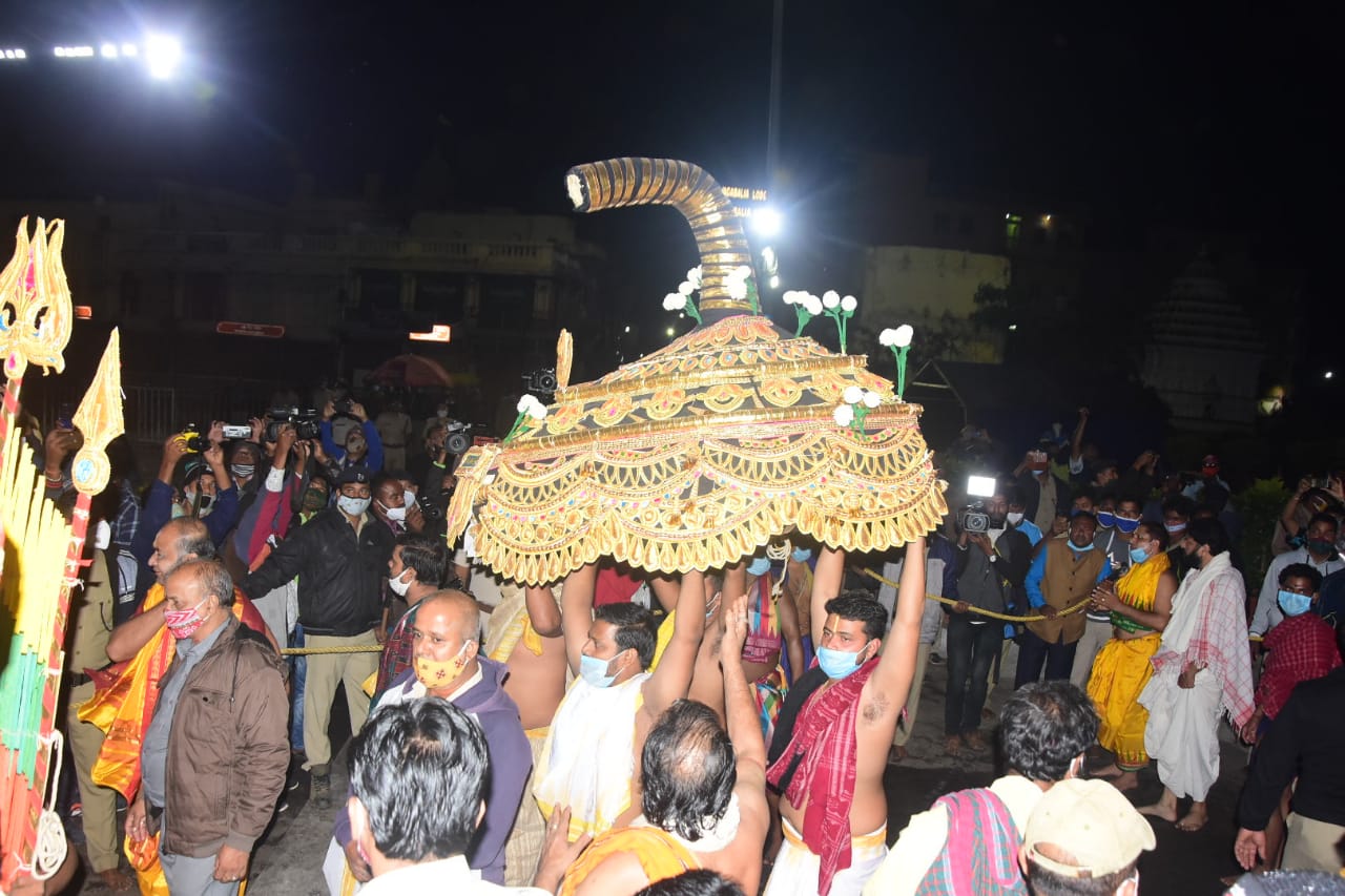 Nagarjuna Besha