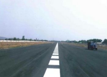 Raisuan airstrip renovation grounded