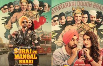 'Suraj Pe Mangal Bhar' set for theatrical release Nov 15
