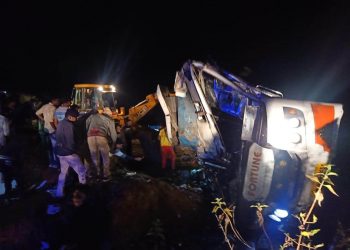 Three dead, 15 injured as bus overturns in Orissa’s Rayagada district