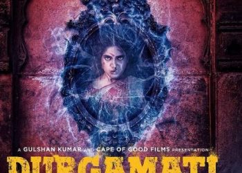 Actress Bhumi Pednekar's 'Durgavati' is now 'Durgamati: The Myth'