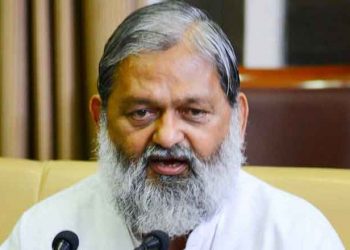 Anil Vij